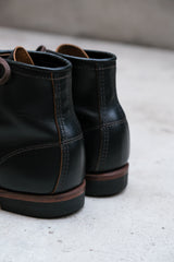 Red Wing Beckman Flatbox 9060 Boots 美式製鞋品牌 茶芯皮革經典工作靴 美國製