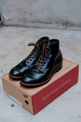 Red Wing Beckman Flatbox 9060 Boots 美式製鞋品牌 茶芯皮革經典工作靴 美國製