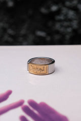 Japan C.1970s-1990’s YSL Stainless Souvenir Spoon Ring 日本聖羅蘭不鏽鋼湯匙手工戒指