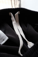 Shalou Feather Embroidery Sweatpants 後口袋羽毛刺繡重磅縮口運動長褲