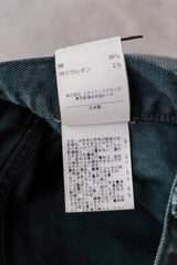 UNITED ARROWS &SONS Overdyed Green Cut Off Denim Jeans, Made in Japan 墨綠套染切邊丹寧褲 日本製