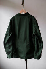 Bundeswehr West German Army Field Jacket Shirt 聯邦國防軍西德野戰夾克襯衫