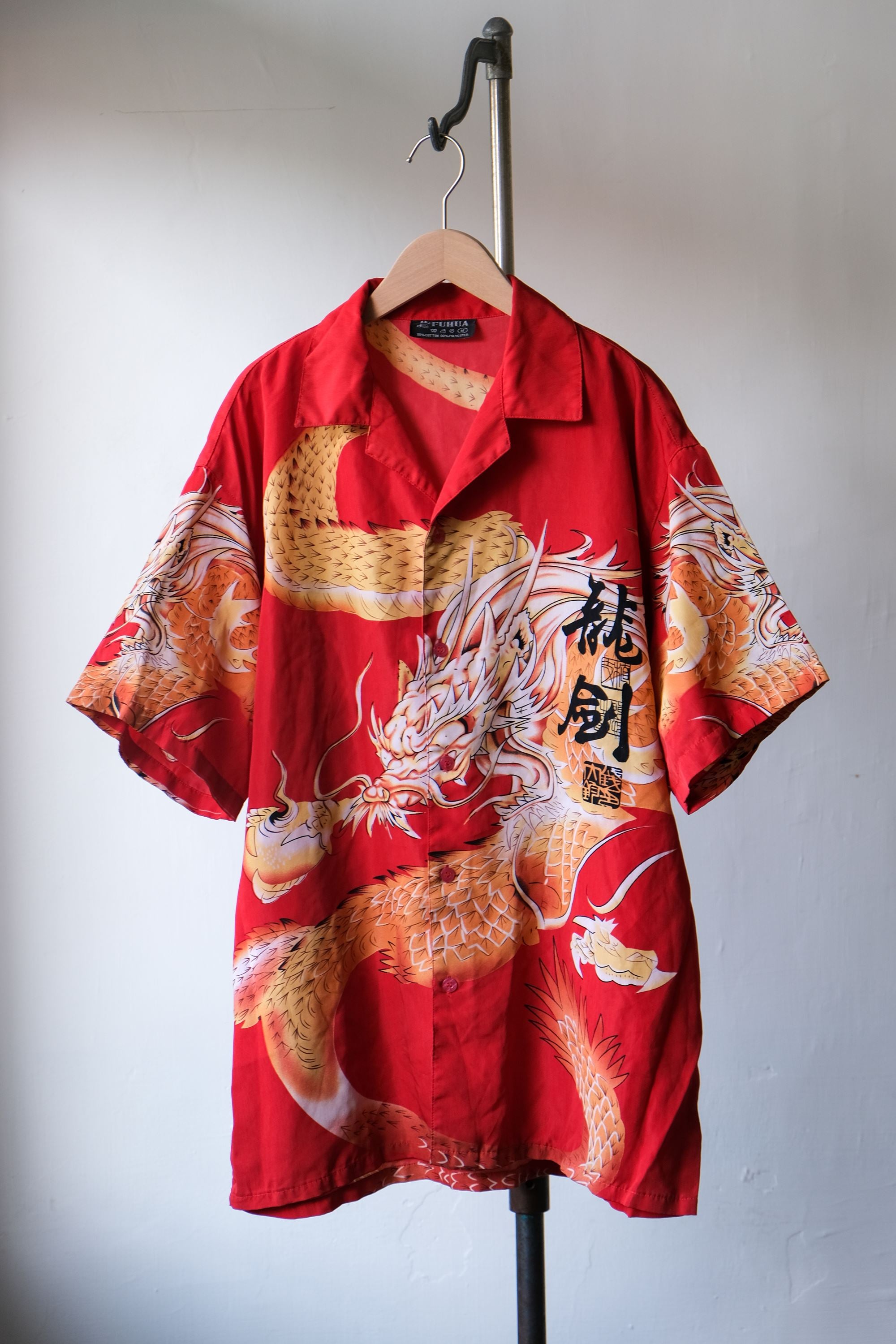 Y2K Vintage All Over Print Shirt 赤龍劍滿版印花開領襯衫