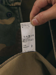 ANCELLM - CAMO ZIPUP HOODIE 日本設計師品牌 迷彩連帽抽鬚外套