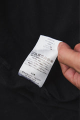 SHINYAKOZUKA PICTURESQUE 'S' COLOURLESS BLACK 日本設計師品牌 S草寫字母短T