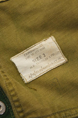 Vintage British Army 1972 Pattern Denison Smock 英國傘兵迷彩外套