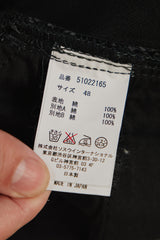 MIHARA YASUHIRO Asymmetrical Hybrid Denim Pants 三原康裕 不對稱解構拼接丹寧長褲